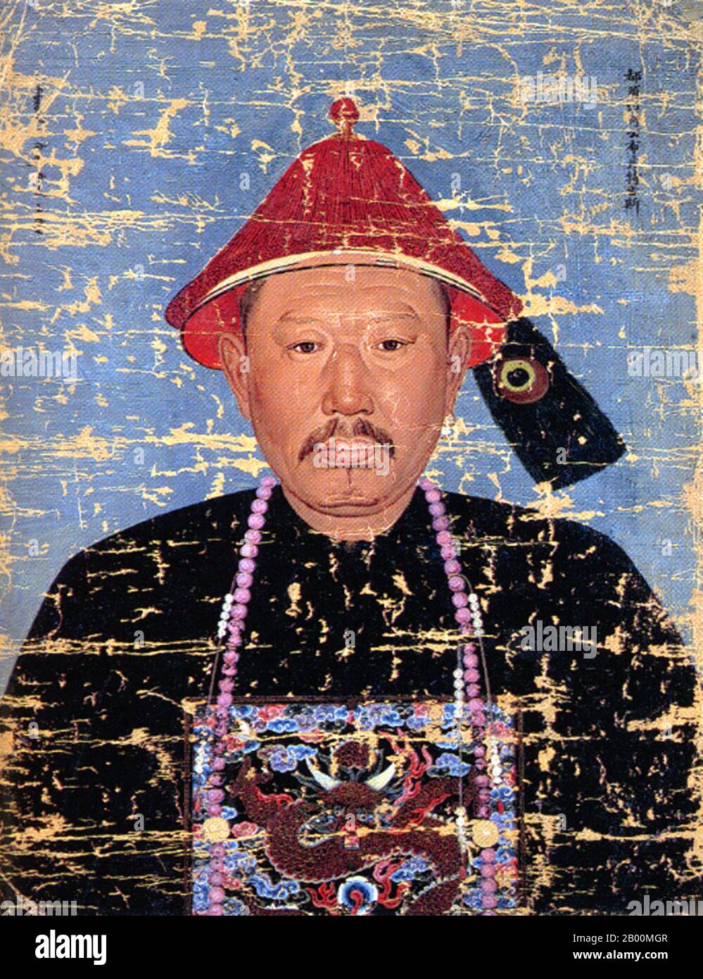 Cina: Dorbed Buyan, un ufficiale militare di Qing del regno di Qianlong (1735-96). I ritratti della corte imperiale di Qing degli ufficiali militari di Manchu, conosciuti come Bannermen, metà del XVIII secolo. Da quando la Cina fu portata sotto il dominio della dinastia Qing (1644 – 1683), i soldati della bandiera divennero più professionali e burocratizzati. Una volta che i Manchus presero il governo, non potevano più soddisfare le necessità materiali dei soldati garnishing e distribuendo il bottino; invece, fu istituito un sistema di stipendio, si classificarono, e i Bannermen divennero una sorta di casta militare ereditaria. Foto Stock