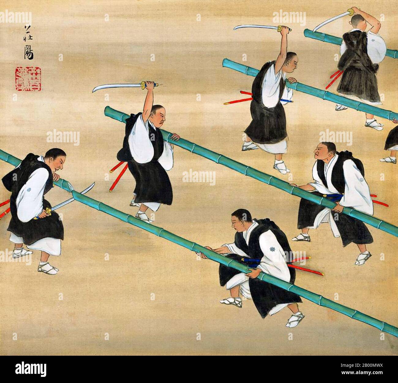 Giappone: 'Traditional Festivals a Kyoto, Bamboo Cutting', Tempio di Kurama (X secolo). Dal Miyako Nenju Gyoji Gajo Album di Nakajima Soyo, 1928. Con circa 2000 siti religiosi, 1600 templi buddisti e 400 santuari shintoisti, oltre a palazzi, giardini e architettura, Kyoto è una delle città meglio conservate e più distinte dal punto di vista culturale del Giappone. Tra i templi più famosi ci sono Kiyomizu-dera, un magnifico tempio in legno sostenuto da colonne al largo del pendio di una montagna; Kinkaku-ji, il Tempio del Padiglione d'Oro; e Ryōan-ji, famoso per il suo giardino roccioso. Foto Stock