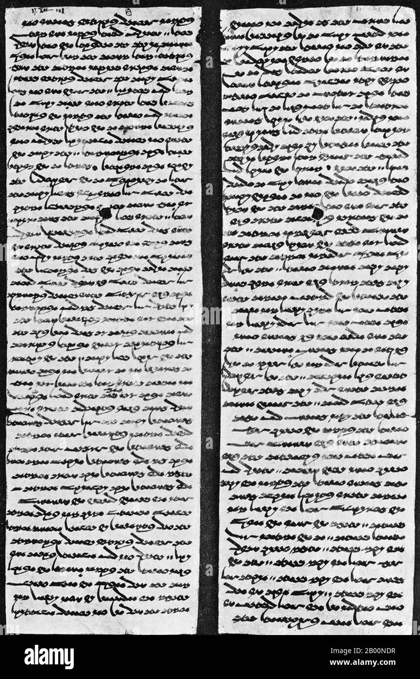 Asia centrale: Script Sogdian. Recuperato da Marc Aurel Stein (1862-1943). L'alfabeto Sogdiano fu originariamente utilizzato per la lingua Sogdiana, una lingua della famiglia iraniana usata dal popolo di Sogdiana. L'alfabeto è derivato da Syriac, la sceneggiatura discendente dell'alfabeto aramaico. L'alfabeto Sogdiano è uno dei tre scritti usati per scrivere la lingua Sogdiana, gli altri sono l'alfabeto Manichaeo e l'alfabeto Siriaco. È stato utilizzato in tutta l'Asia centrale, dal confine con l'Iran ad ovest, alla Cina ad est, a partire da circa il 100-1200 CE Foto Stock