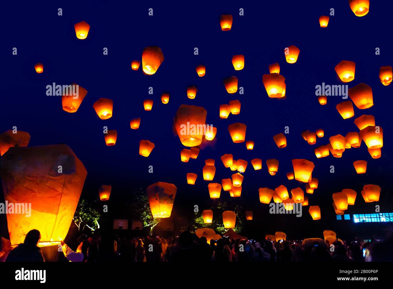 PingSi Sky Lantern Festival di Taipei , Taiwan Foto stock - Alamy