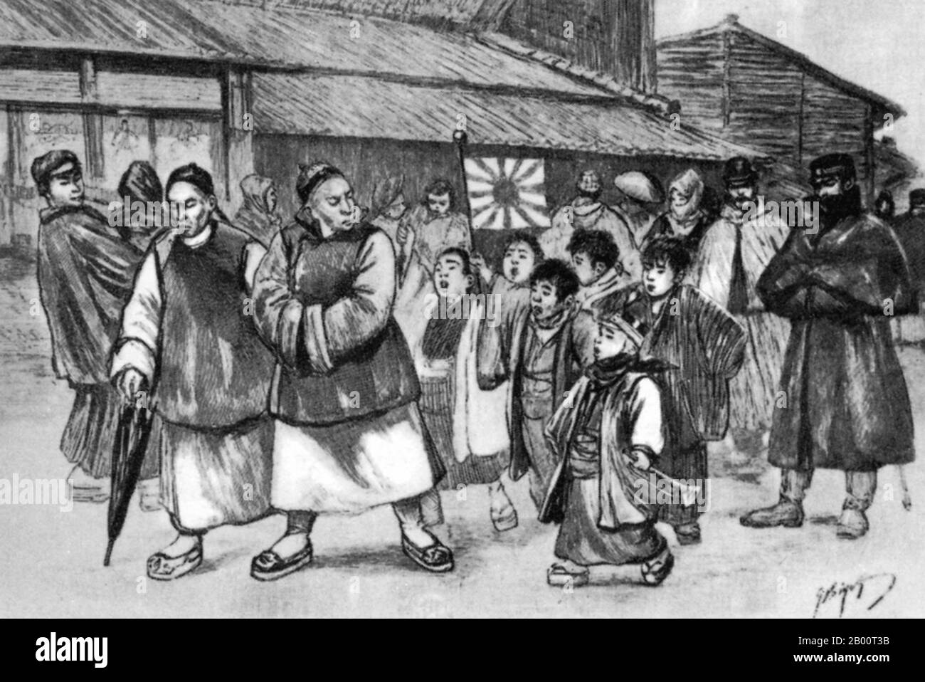 Giappone: I ragazzi giapponesi che invadano i residenti cinesi, Tokyo. Inizio 20 ° secolo. La Cina, allora sotto la dinastia Qing, fu sconfitta dal Giappone nella prima guerra sino-giapponese del 1894–95. La Cina fu costretta a cedere Taiwan ai giapponesi e a riconoscere l'indipendenza della Corea nel trattato di Shimonoseki. La dinastia Qing era sull'orlo del collasso per le rivolte interne e l'imperialismo straniero, mentre il Giappone era emerso come una grande potenza attraverso le sue efficaci misure di modernizzazione. I giapponesi spesso schernito cinese tra la Restaurazione Meiji del 1868 e la fine della seconda guerra mondiale Foto Stock