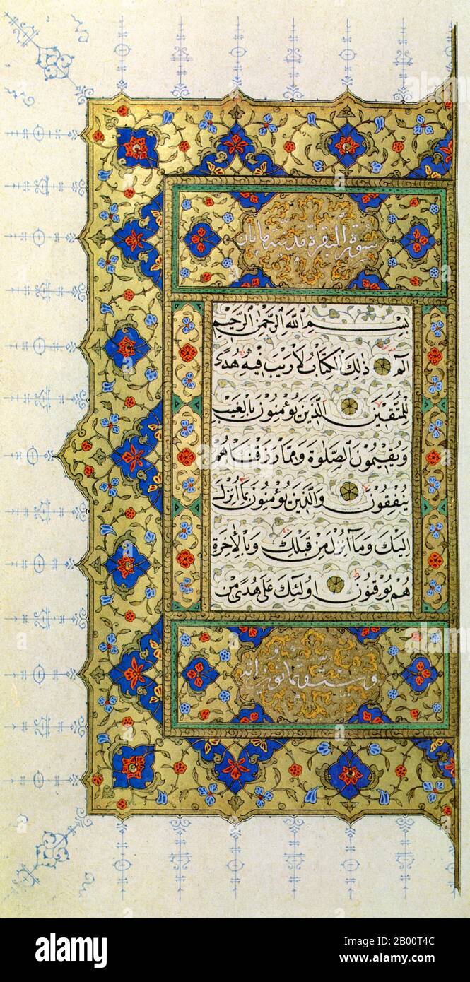 Medio Oriente: 1495 copia del Corano di Seyh Hamdullah (1436–1520), o Sheikh Hamdullah, il più famoso calligrafo ottomano e sviluppatore di sei grandi stili di calligrafia araba. Nacque ad Amasya, in Turchia, e dedicò tutta la sua vita all'arte della calligrafia, producendo 47 Mus'hafs, libri del Corano e molte altre opere. Foto Stock