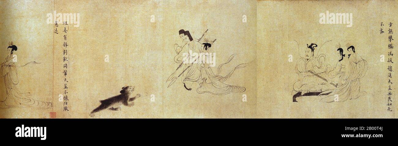 Cina: Il rotolo delle ammonizioni, scena 4 - la signora Feng e l'orso (copia del Museo del Palazzo di Pechino). Il rotolo di Admonizioni è un dipinto narrativo cinese su seta che è tradizionalmente attribuito a GU Kaizhi (c.345-c.406 CE), ma che la borsa di studio moderna considera come un'opera del V-VIII secolo che può essere una copia di un dipinto originale della dinastia Jin (265-420 CE) di GU Kaizhi. Il titolo completo del dipinto è ammonizioni dell'istruttore di corte (cinese: Nushi Zhentu). Fu dipinto per illustrare un testo poetico scritto nel 292 dal poeta ufficiale Zhang Hua (232–300). Foto Stock