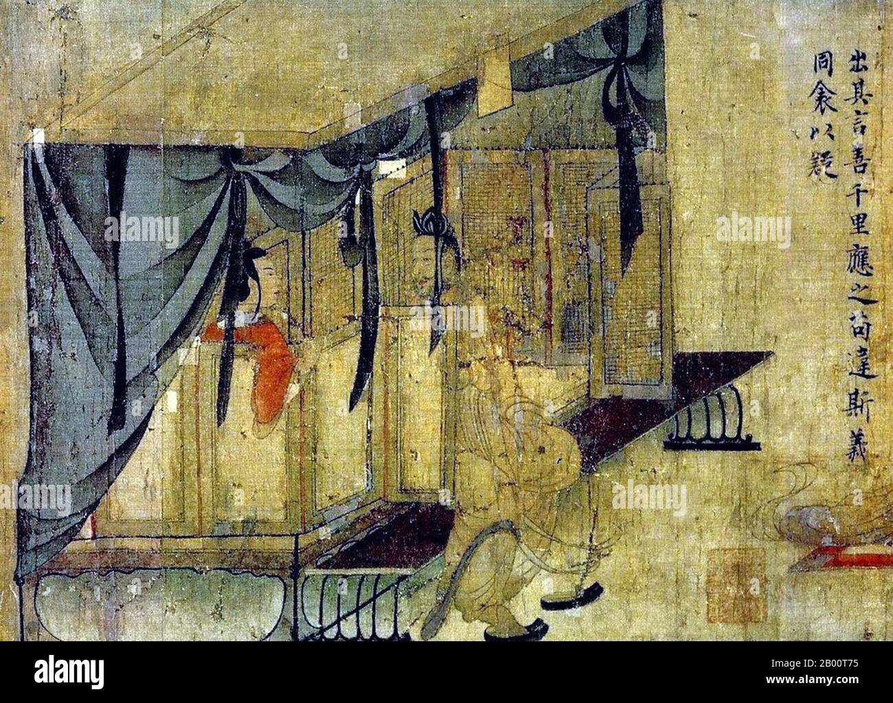 Cina: Il rotolo delle ammonizioni, scena 8 - la Camera Imperiale (copia del Museo britannico). Il rotolo di Admonizioni è un dipinto narrativo cinese su seta che è tradizionalmente attribuito a GU Kaizhi (c.345-c.406 CE), ma che la borsa di studio moderna considera come un'opera del V-VIII secolo che può essere una copia di un dipinto originale della dinastia Jin (265-420 CE) di GU Kaizhi. Il titolo completo del dipinto è ammonizioni dell'istruttore di corte (cinese: Nushi Zhentu). Fu dipinto per illustrare un testo poetico scritto nel 292 dal poeta ufficiale Zhang Hua (232–300). Foto Stock