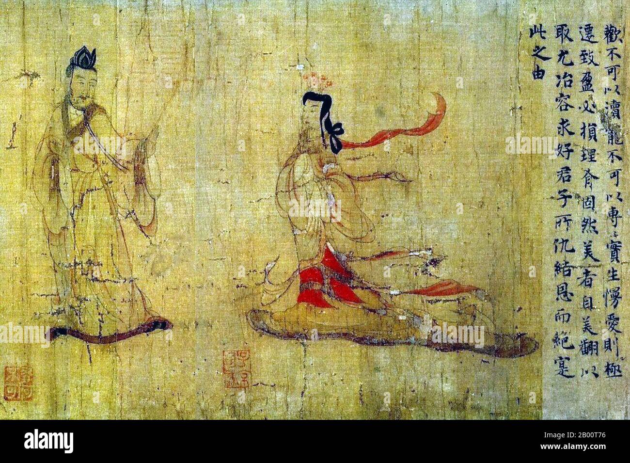 Cina: Il rotolo delle ammonizioni, scena 10 - l'Imperatore rifiuta la sua Consort (copia del British Museum). Il rotolo di Admonizioni è un dipinto narrativo cinese su seta che è tradizionalmente attribuito a GU Kaizhi (c.345-c.406 CE), ma che la borsa di studio moderna considera come un'opera del V-VIII secolo che può essere una copia di un dipinto originale della dinastia Jin (265-420 CE) di GU Kaizhi. Il titolo completo del dipinto è ammonizioni dell'istruttore di corte (cinese: Nushi Zhentu). Fu dipinto per illustrare un testo poetico scritto nel 292 dal poeta ufficiale Zhang Hua (232–300). Foto Stock
