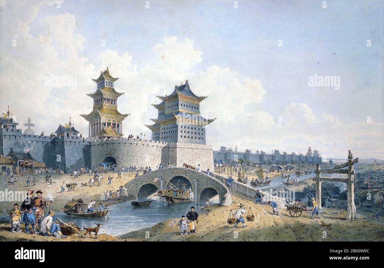 Cina: Dipinto ad acquerello di William Alexander (1767-1816) della porta occidentale di Pechino, 1799. William Alexander accompagnò Lord Macartney nella sua ambasciata all'Imperatore Cinese e dipinse in uno stile stravagante orientalista. Foto Stock