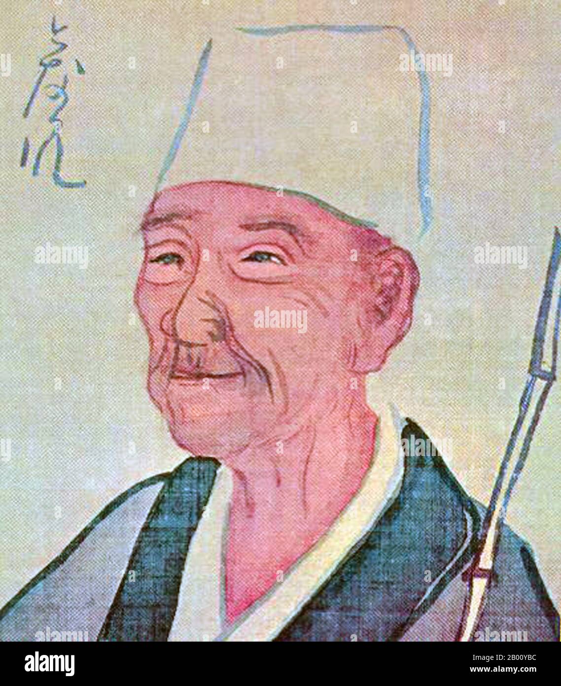Giappone: Matsuo Basho (1644-1694), poeta e scrittore, in particolare del versetto di Haiku, periodo Edo (1603-1868). Matsuo Basho (1644 – 28 novembre 1694) è stato un . Nel corso della sua vita, Basho è stato riconosciuto per le sue opere nella forma collaborativa haikai no renga; oggi, dopo secoli di commento, è riconosciuto come un maestro di haiku breve e chiaro. La sua poesia è rinomata a livello internazionale, e all'interno del Giappone molte delle sue poesie sono riprodotte su monumenti e siti tradizionali. Foto Stock