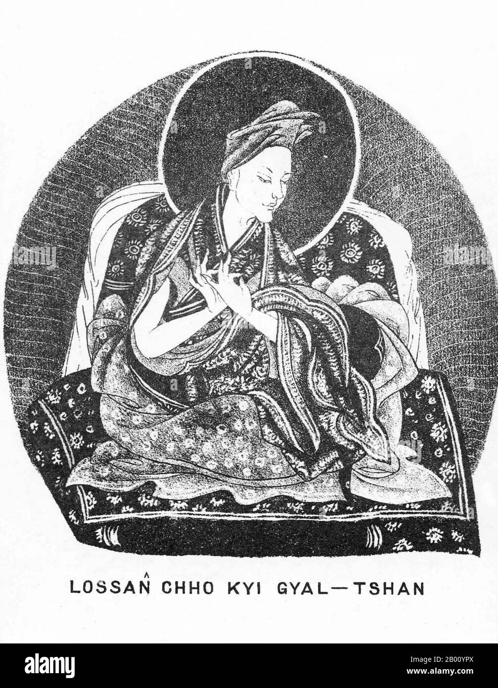 Cina/Tibet: Lobsang Chökyi Gyaltsen, 4° Panchen lama (1570–1662). Illustrazione di Sarat Chandra Das (1849-1917), 1882. Il Panchen lama è il lama di più alto rango dopo il Dalai lama nella setta Gelugpa (DGE-lug-pa) del Buddismo tibetano (la setta che controllava il Tibet occidentale dal XVI secolo fino all'imposizione della sovranità cinese nel 1951). I successivi lamas di Panchen formano un lignaggio di reincarnazione tulku che si dice siano le incarnazioni del Buddha di Amitabha. Foto Stock