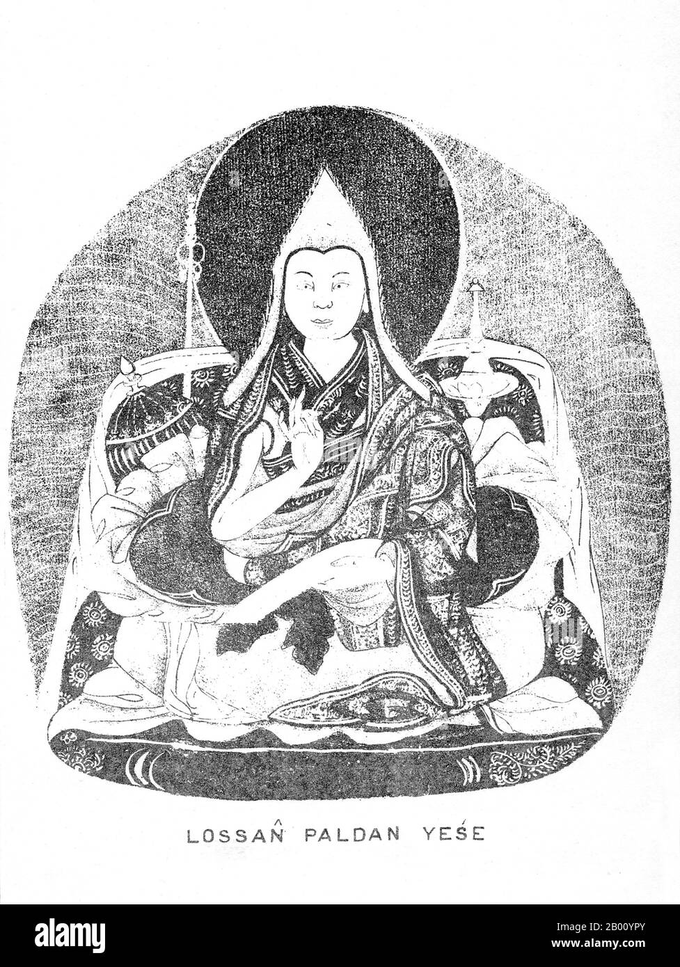 Cina/Tibet: Lobsang Palden Yeshe, 6° Panchen lama (1738–1780). Illustrazione di Sarat Chandra Das (1849-1917), 1882. Il Panchen lama è il lama di più alto rango dopo il Dalai lama nella setta Gelugpa (DGE-lug-pa) del Buddismo tibetano (la setta che controllava il Tibet occidentale dal XVI secolo fino all'imposizione della sovranità cinese nel 1951). I successivi lamas di Panchen formano un lignaggio di reincarnazione tulku che si dice siano le incarnazioni del Buddha di Amitabha. Foto Stock