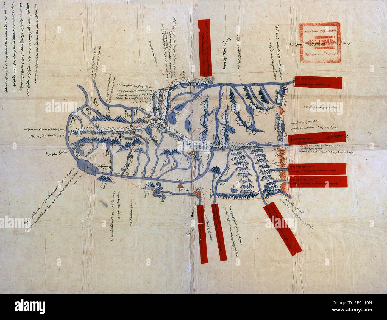 Mongolia: Mappa dei sette hoshuu (striscioni) dell'Altai Urianhai, creato nel 1928 in Mongolia. Mappa dei sette hoshuu (striscioni) dell'Altai Urianhai, creato nel 1928 in Mongolia. Il materiale è carta cinese, il formato originale è 77x95 cm. La parte sud-occidentale appartiene ora allo Xinjiang, alla Cina, alla parte nord-orientale e a quella di Bayan-Ogii e di Hovd Aimags in Mongolia. Foto Stock