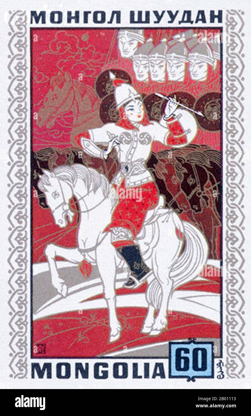 Mongolia: Khatun (Regina) Mandukhai Sechen (c.. 1449 - c. 1510). Mandukhai Khatun (conosciuto anche come Mandukhai Sechen Khatun o Regina Mandukhai il saggio) (c. 1449 - c. 1510) fu l'imperatrice del Khaganato Mongoliano o della dinastia Yuan del Nord. Dopo la morte del marito di Mandukhai Manduul nel 1467, il trono fu lasciato senza erede. Mandukhai adottò l'orfano di 5 anni Batmonkh, figlio di Bayanmonhe Jinong che era morto di recente in volo. Fu l'ultimo discendente vivente di Kublai Khan e lo fece proclamare Dayan Khan, conservando il potere come reggente. Foto Stock