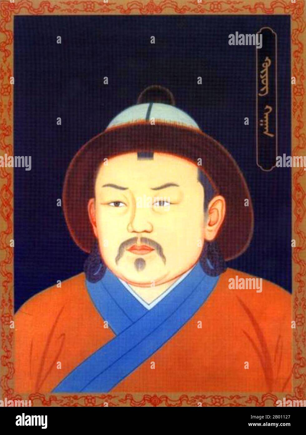 Mongolia: Guyuk Khan (r.1246-1248), III Khagan dell'Impero Mongolo, 20 ° secolo. Guyuk (o Kuyuk, 1206–1248) fu il terzo Grande Khan dell'Impero mongolo. Era il figlio maggiore di Ogedei Khan, nipote di Gengis Khan, e regnò dal 1246 al 1248. Guyuk, il figlio maggiore di Ugedei, nacque nel 1206, anno della tigre rossa. Fu elevato al trono nel 1246. Una delle sue molte misure importanti è stata la prima registrazione della popolazione mongolo. Nel campo della politica estera seguì suo padre e continuò a conquistare molti altri paesi. Guyuk Khan è morto nel 1248. Foto Stock