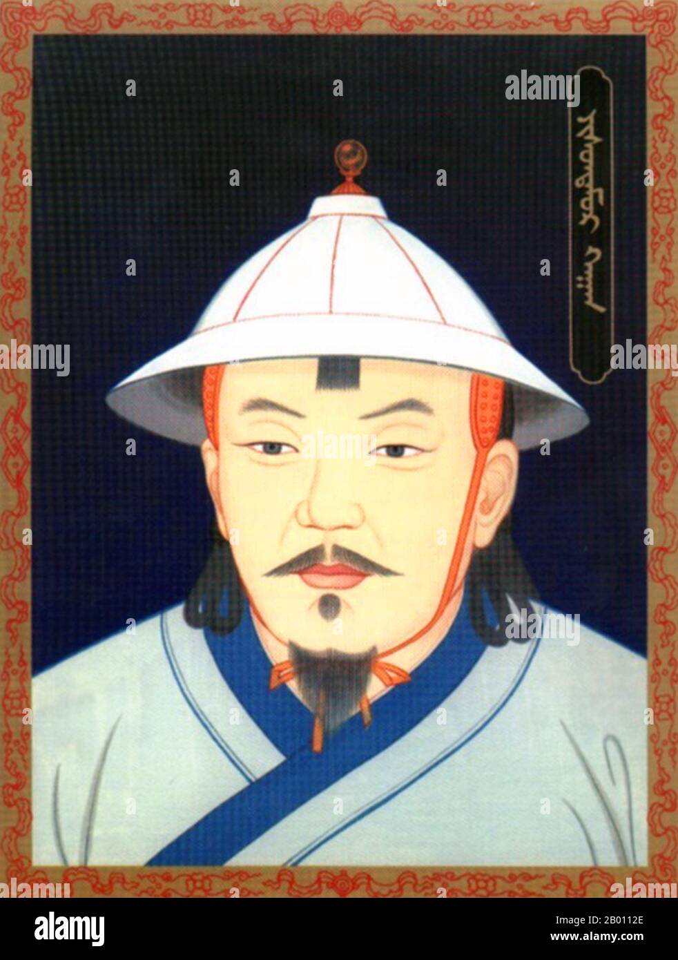 Mongolia/Cina: Yesun Temur Khan (r. 1323-1328), decimo Khagan dell'Impero Mongolo; VI imperatore Yuan Taiding, XX secolo. Yesun Temur (28 novembre 1293 – 15 agosto 1328) è stato un bisnonno di Kublai Khan e governato come imperatore della dinastia Yuan dal 1323 al 1328. È considerato il decimo Khagan dei Mongoli in Mongolia. Fu l'imperatore visitato dal monaco francescano Odorico, che lasciò un eccellente resoconto dei suoi viaggi. Yesun Temur Khan è nato nel 1276, l'anno del serpente nero. Era il secondo figlio di Gamal, figlio di Chingem. Nel 1324, anno del maiale nero, assunse il trono. Foto Stock