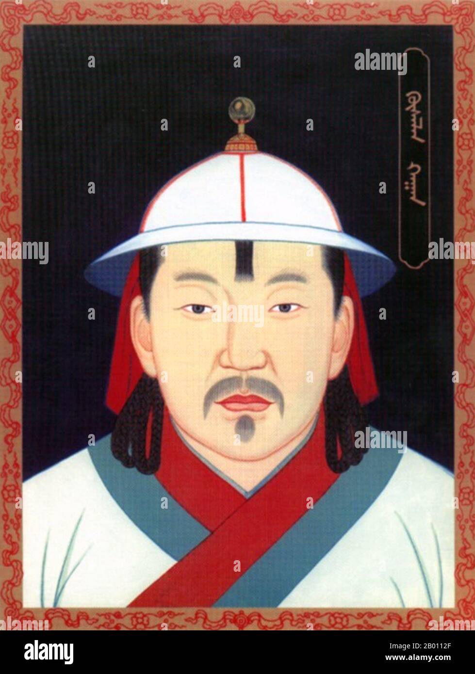 Mongolia/Cina: Khutughtu Khan (r. 27 febbraio 1329 – 30 agosto 1329); 13° Khagan dell'Impero Mongolo; L'ottavo imperatore Yuan Mingzong, Khutughtu Khan (Kusala, 22 dicembre 1300 – Khayishan, 30 agosto 1329), è stato un figlio di Khayishan, che è salito brevemente al trono della dinastia Yuan nel 1329, ma è morto subito dopo aver preso il trono di Khagan. Khutughtu, conosciuto anche come Hullen Khan, il figlio maggiore di Haisan Khan, è nato nel 1300, l'anno del ratto bianco. Fu assetato come Khan nel 1329 e morì lo stesso anno. Foto Stock