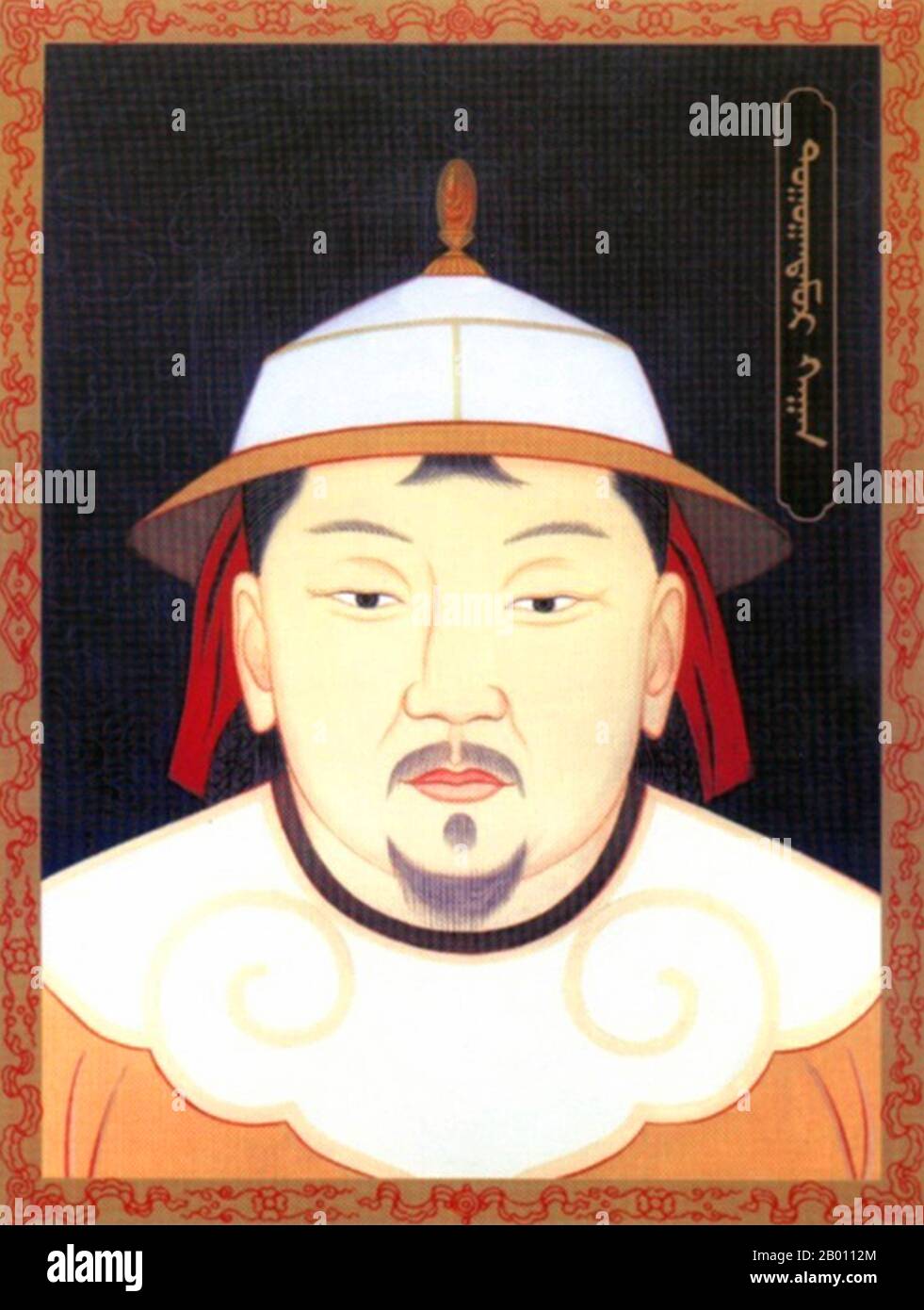 Mongolia/Cina: Ukhaantu Khan (r.1333-1370), 15° e ultimo Khagan dell'Impero Mongolo; 10° e ultimo imperatore Yuan Huizong, 20° secolo. Toghun Temur, conosciuto anche come Ukhaantu Khan (25 maggio 1320 – 23 maggio 1370), è stato un figlio di Kusala che governò come Imperatore della dinastia Yuan, ed è considerato l'ultimo Khagan dell'Impero Mongolo. Durante gli ultimi anni del suo regno, i Mongoli perse il controllo effettivo sulla Cina per la dinastia Ming. Era uno studente buddista di Karmapas ed è considerato come una precedente incarnazione di Tai Situpa. Foto Stock