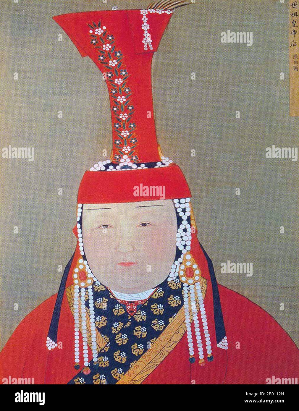 Mongolia/Cina: Chabi (morto nel 1286), moglie di Kublai Khan (r. 1260-1294), il primo imperatore Yuan Shizu. Vernice e inchiostro su album di seta ritratto di Araniko (1244-1306), 14 ° secolo. Khatun (Persiano; Turco: Hatun) è un titolo femminile di nobiltà ed equivalente al maschio 'khan' usato prominentemente nel primo Impero Turco e nel successivo Impero Mongolo. Equivale a regina o imperatrice. Kublai sposò per la prima volta Tegulen ma morì molto presto. Poi sposò Chabi Khatun dei Khunggirat. Chabi era l'imperatrice più amata di Kublai. Foto Stock