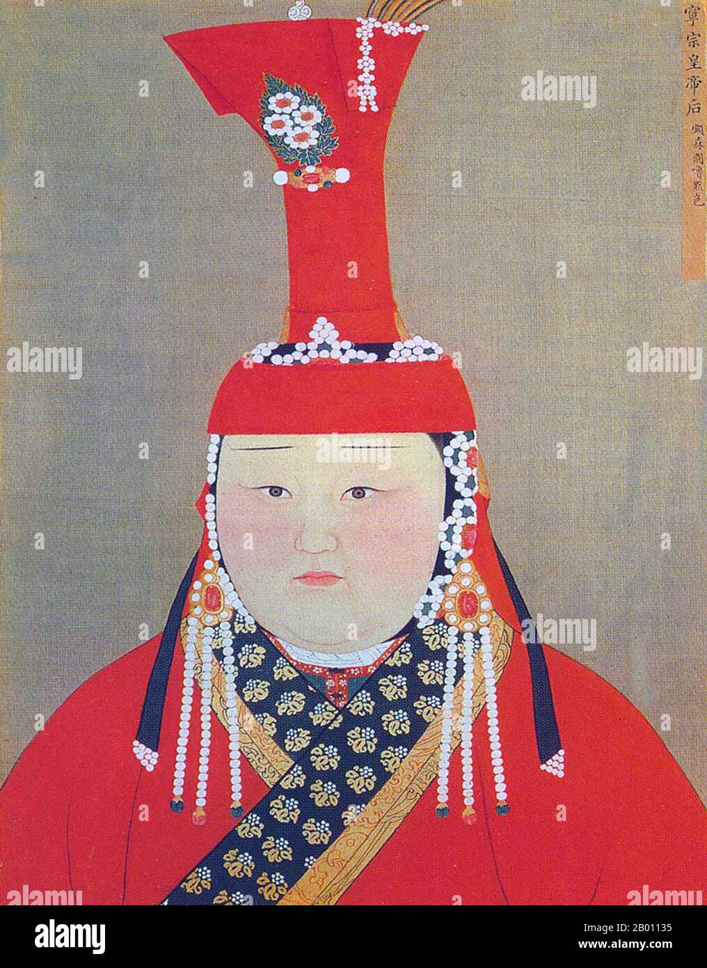 Mongolia/Cina: Una moglie senza nome di Rinchinbal Khan (r. 23 ottobre 1329 – 14 dicembre 1329); 9° imperatore Yuan Ningzong. Pittura e inchiostro su ritratto album di seta, 14 ° secolo. Khatun (Persiano; Turco: Hatun) è un titolo femminile di nobiltà ed equivalente al maschio 'khan' usato prominentemente nel primo Impero Turco e nel successivo Impero Mongolo. Equivale a regina o imperatrice. Foto Stock