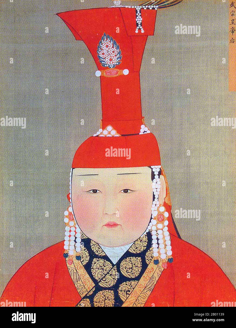 Mongolia/Cina: Una moglie senza nome di Kulug Khan (r. 1307-1311), VII Khagan dell'Impero Mongolo; III imperatore Yuan Wuzong. Pittura e inchiostro su ritratto album di seta, 14 ° secolo. Khatun (Persiano; Turco: Hatun) è un titolo femminile di nobiltà ed equivalente al maschio 'khan' usato prominentemente nel primo Impero Turco e nel successivo Impero Mongolo. Equivale a regina o imperatrice. Foto Stock