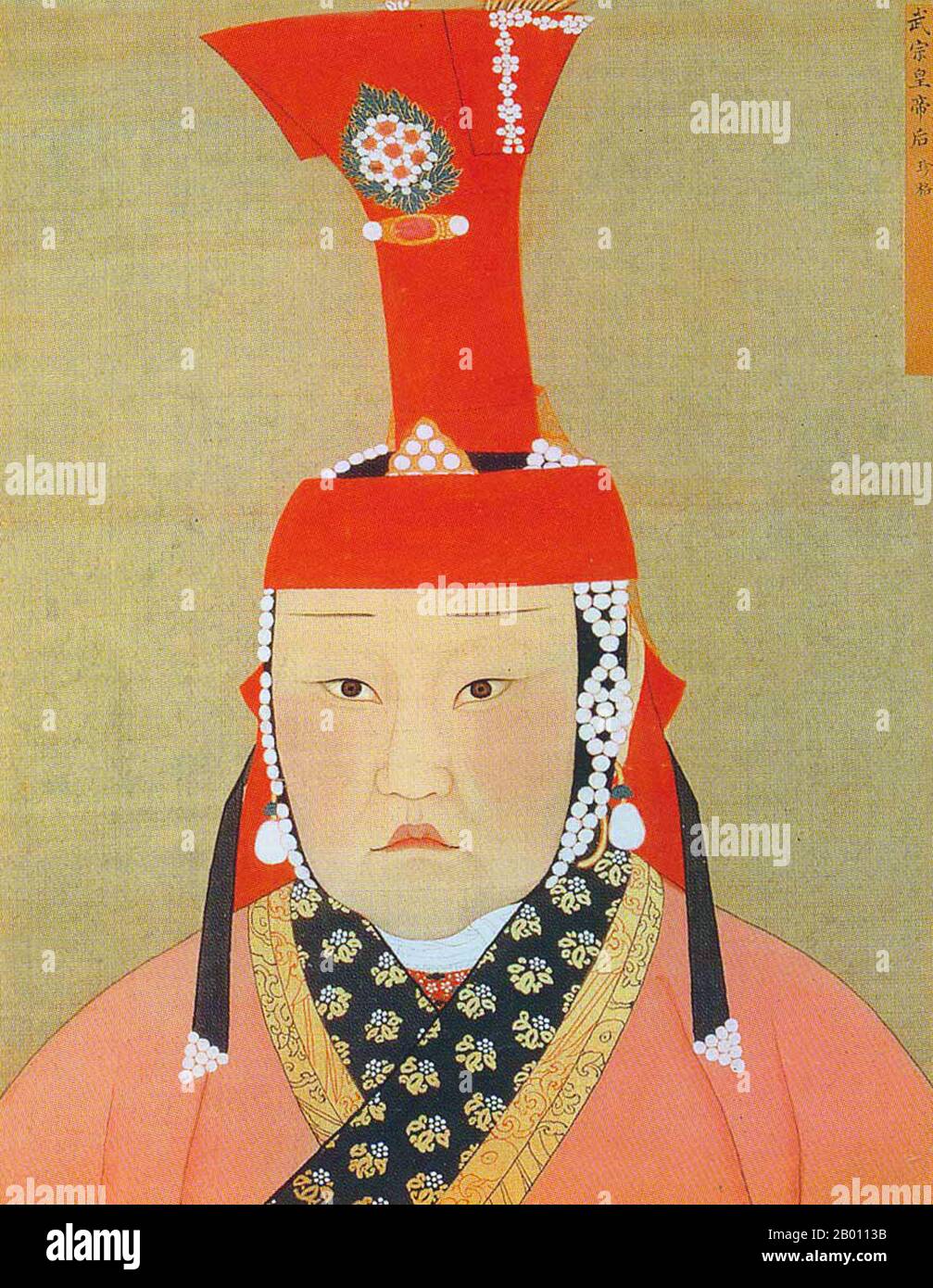 Mongolia/Cina: Zhenge, moglie di Kulug Khan (r. 1307-1311), VII Khagan dell'Impero Mongolo; III imperatore Yuan Wuzong. Pittura e inchiostro su ritratto album di seta, 14 ° secolo. Khatun (Persiano; Turco: Hatun) è un titolo femminile di nobiltà ed equivalente al maschio 'khan' usato prominentemente nel primo Impero Turco e nel successivo Impero Mongolo. Equivale a regina o imperatrice. Foto Stock