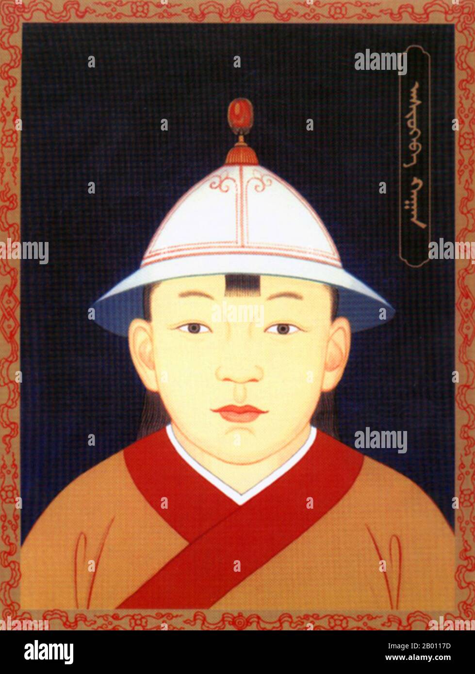 Mongolia/Cina: Ragibagh Khan (r. 1328 ottobre – 14 novembre 1328); XI Khagan dell'Impero Mongolo e dell'imperatore Yuan Tianshun, XX secolo. Ragibagh (Arigabag) era un figlio di Yesun Temur che fu installato per breve tempo al trono della dinastia Yuan a Shangdu nel 1328. Anche se avrebbe dovuto essere il settimo governatore della dinastia Yuan in successione a suo padre Yesun Temur Khan, o imperatore Taiding, è stato detronizzato dal suo rivale che è stato installato dal colpo di stato prima della successione di Ragibagh. È considerato come l'undicesimo Khagan dell'Impero Borjigino in Mongolia. Foto Stock