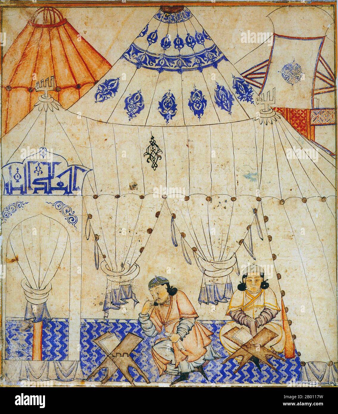 Iran/Mongolia: Ghazan Khan (r.1295-1304) studia il Corano. Ghazan Khan studia il Corano in una moschea tesa. Illustrazione di Jami al-Tawarikh di Rashid al-DIN. Tabriz, primo quarto del 14 ° secolo. Colori dell'acqua sulla carta. L'iscrizione sopra l'arco a sinistra, che è l'ingresso o il Mihrab, recita 'Dio è grande', e i due pali della tenda sono sormontati con le finali che leggono 'Allah' in arabo. Foto Stock