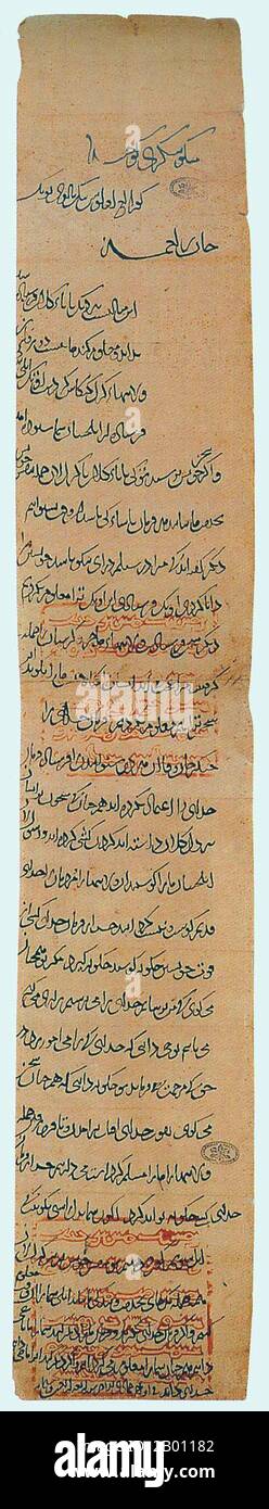 Mongolia/Città del Vaticano: Lettera di Güyük Khan dell'Ilkhanato a Papa Innocenzo IV, versione persiana. Inchiostro su carta, datato 11 novembre 1246. Il Khagan ha scritto una lettera a Papa Innocenzo IV sulle relazioni tra la Chiesa e i Mongoli. "Dovete dire con cuore sincero: "Saremo i vostri soggetti, vi daremo la nostra forza". Dovete venire di persona con i vostri re, tutti insieme, senza eccezione, per renderci servizio e renderci omaggio. Solo in questo caso confermo la tua richiesta. E se non seguirai l'ordine di Dio, e andremo contro i nostri ordini, ti conosceremo come nostro nemico." Foto Stock