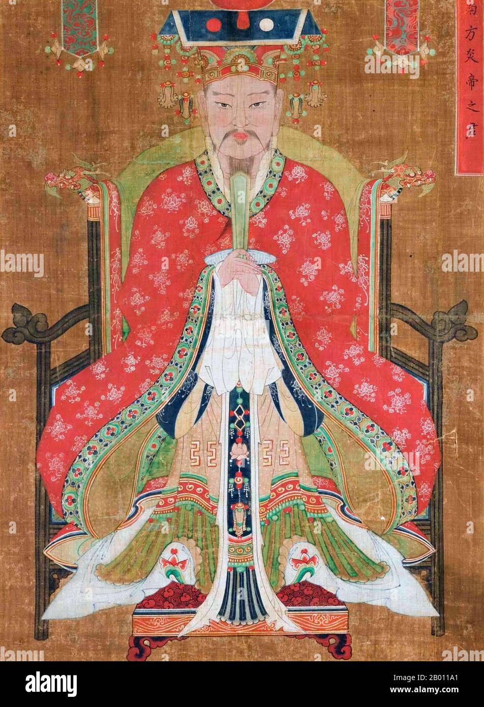 Cina/Corea: "Nambang Yeomje (Nanfang Yendi), Signore del quadrante meridionale". Inchiostro e colore sulla pittura di canapa, dinastia Joseon, 18 ° secolo. Nambang Yeomje (cinese: Nanfang Yendi) è stato il nome coreano del leggendario imperatore Shen Nong, conosciuto anche come l'imperatore Yan (imperatore di fiamma), che si dice abbia scoperto il tè nel 2737 a.C. ed è venerato come il padre della medicina tradizionale cinese. È adorato come un'entità di religione Daoista e popolare in Cina e Vietnam. Foto Stock