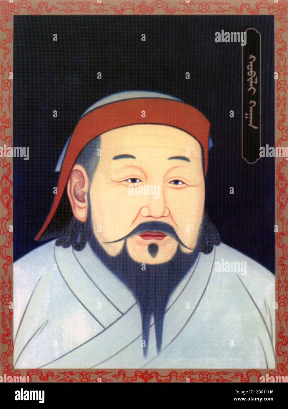 Mongolia/Cina: Kublai Khan (r.1260-1294), V Khagan dell'Impero Mongolo. Fondatore e primo imperatore Yuan Shizu, 20 ° secolo. Kublai Khan (Hūbìliè, 23 settembre 1215 – 18 febbraio 1294) è stato il quinto Grande Khan dell'Impero mongolo dal 1260 al 1294 e fondatore della dinastia Yuan nell'Asia orientale. Come secondo figlio di Tolui e Sorghtani Beki e nipote di Gengis Khan, rivendicò il titolo di Khagan dell'Ikh Mongol ULS (Impero Mongolo). Foto Stock