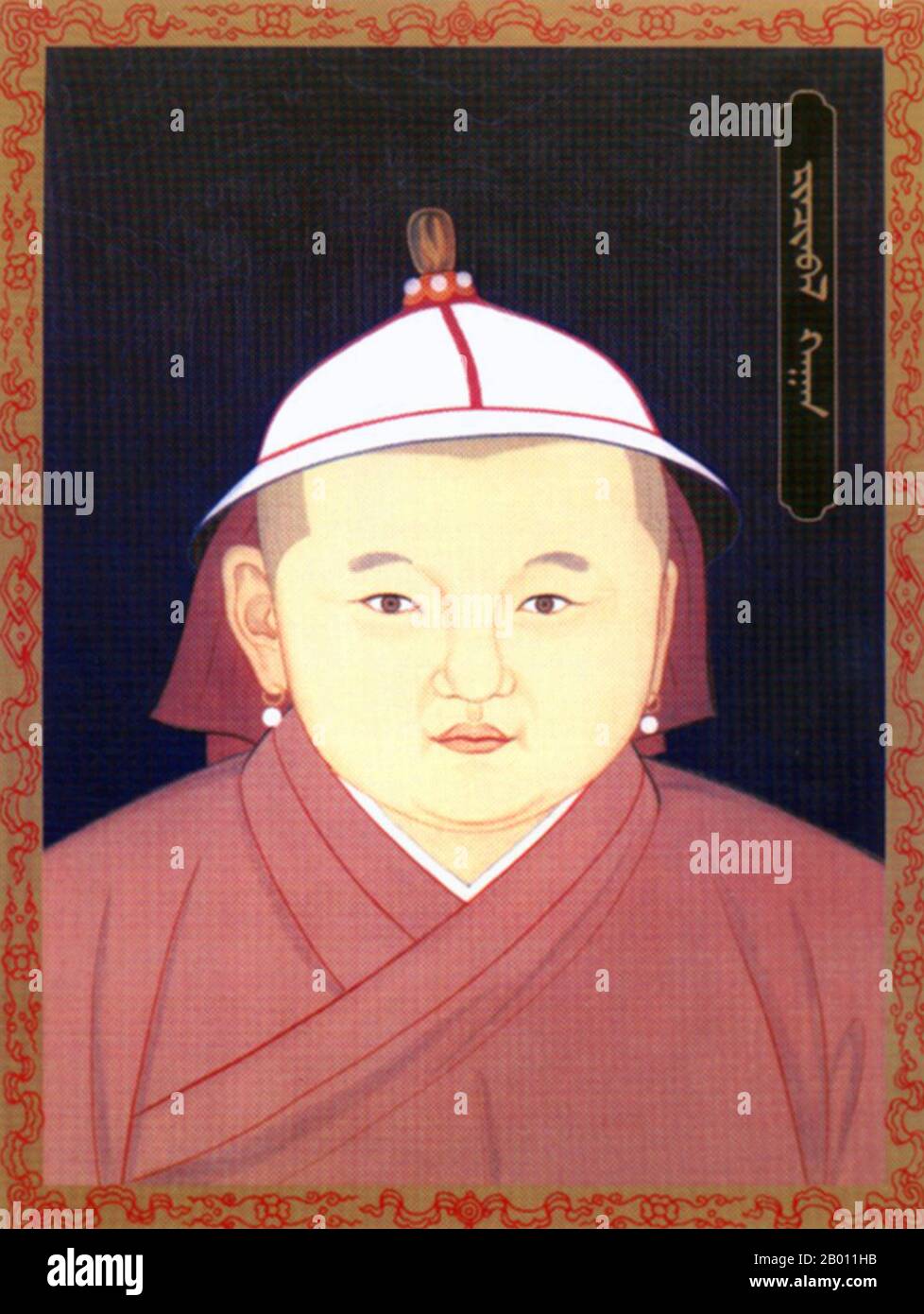 Mongolia/Cina: Rinchinbal Khan (r. 23 ottobre 1329 – 14 dicembre 1329); 14 Khagan dell'Impero Mongolo; 9° imperatore Yuan Ningzong, 20° secolo. Rinchinbal (1326-14 dicembre 1332), era un figlio di Kusala che fu installato brevemente al trono della dinastia Yuan, ma morì subito dopo che egli prese il trono di Khagan dei Mongoli e dell'Imperatore della Cina. Era il monarca più corto nella storia imperiale della Mongolia. Rinchinbal Khan, figlio di Huslen Khan, nacque nel 1325, anno della tigre rossa. Nel 1332, anno della scimmia nera, assunse il trono e passò due mesi dopo. Foto Stock