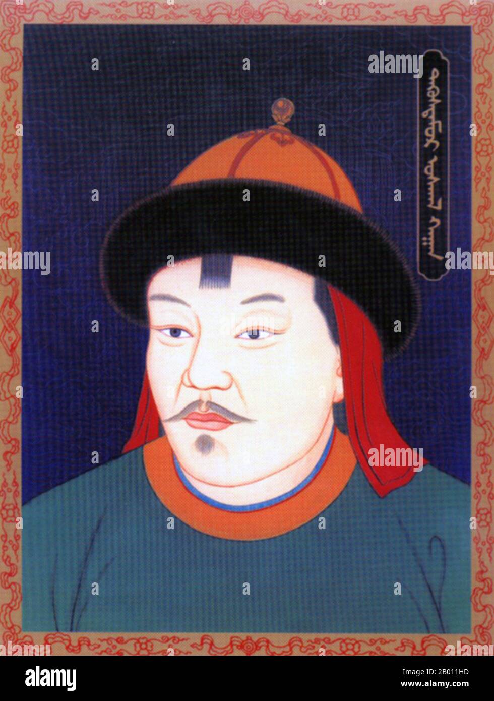 Mongolia: Uskhal Khan, nato Togus Temur, Khagan della dinastia Yuan settentrionale (r. 1378-1388), 20 ° secolo. Uskhal Khan, nato Togus Temur (r. 1378-1388), fu il Khagan mongolo della dinastia Yuan del Nord in Mongolia. Fu l'ultimo potente khan dei Mongoli fino al regno di Dayan Khan. Togus Temur era il fratello minore di Biligtu Khan e figlio di Toghan Temur, l'ultimo grande Khan effettivo dei Mongoli. Togstumur Usgal, il fratello minore di Ayushridar, è nato nel 1342, l'anno del cavallo nero. Assunse il trono nel 1378. Era un combattente risoluto contro l'aggressivo Ming cinese. Foto Stock