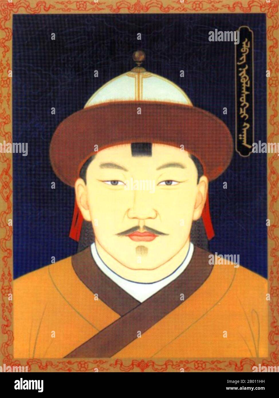 Mongolia: Elbeg Nigulesugchi Khagan, khan della dinastia Yuan settentrionale (r.1393–1399), XX secolo. Elbeg Nigulesugchi Khagan (1361–1399) è stato il Khan mongolo della dinastia Yuan del Nord in Mongolia. Elbeg era il fratello minore di Jorightu Khan e regnò per sette anni. Il suo titolo regnante Nigulesugchi Khagan significa 'Imperatore misericordioso' in Mongolia. Le schermaglie di confine con la Cina di Ming e la ribellione di Oirat hanno afflitto il suo regno. Elbeg Niguulsegch Khan, fratello minore di Enkh Zorigt Khan, è nato nel 1361, l'anno del bestiame bianco. Nel 1393, anno della gallina nera, assunse il trono. Foto Stock