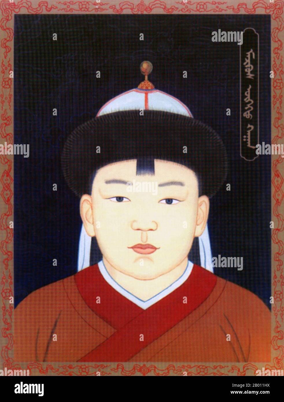 Mongolia: Markorgis Khan, Khagan della dinastia Yuan del Nord (r. 1455-1465), 20 ° secolo. Mahakorgis (Markorgis/Markos/Markus/Marku) (1448–1465), conosciuto anche come Ukegtu Khagan, è stato un khagan della Mongolia. Alcuni studiosi credono che il suo nome fosse cristiano. Figlio più giovane di Taisun Khan, divenne khagan di Mongolia nel 1455, dopo la morte dell'usurpatore khagan Esen Taishi e degli attacchi di sua madre Samar contro gli Oirati. Era ancora un bambino e così il potere reale era detenuto da altri, che lottavano costantemente per dominare. Mahakorgis fu ucciso quando la nobile lotta di potere si trasformò in guerra aperta nel 1465. Foto Stock