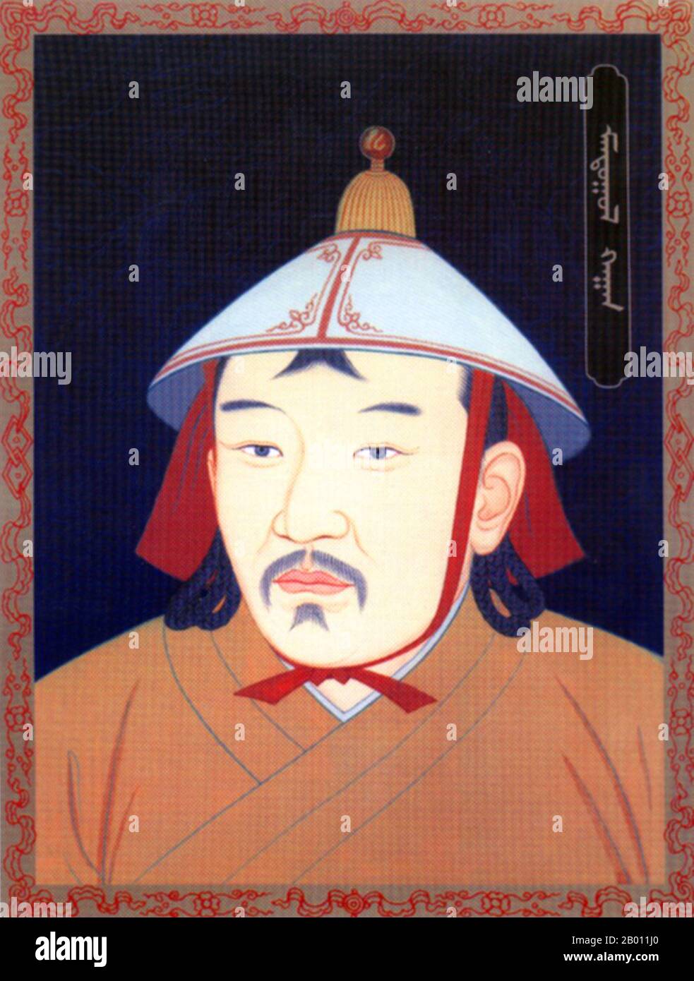 Mongolia: Manduul Khan, Khagan della dinastia Yuan del Nord (r. 1475-1478), 20 ° secolo. Manduul Khan (Manduuluu, Manduyul o Manduyulun, 1438–1478) è stato un khan mongolo della dinastia Yuan del Nord in Mongolia, il fratellastro più giovane di Tayisung Khan Toghtoa Bukha. Divenne khagan nel 1475 dopo che la posizione era stata vacante per quasi un decennio, mentre i clan si combattevano per la dominazione. Il suo regno fu breve, ma portò ad un rafforzamento del potere del khagan e ad una riduzione dell'influenza dei nobili mongoli, spianando la strada al suo successore e adottò il figlio Dayan Khan. Foto Stock