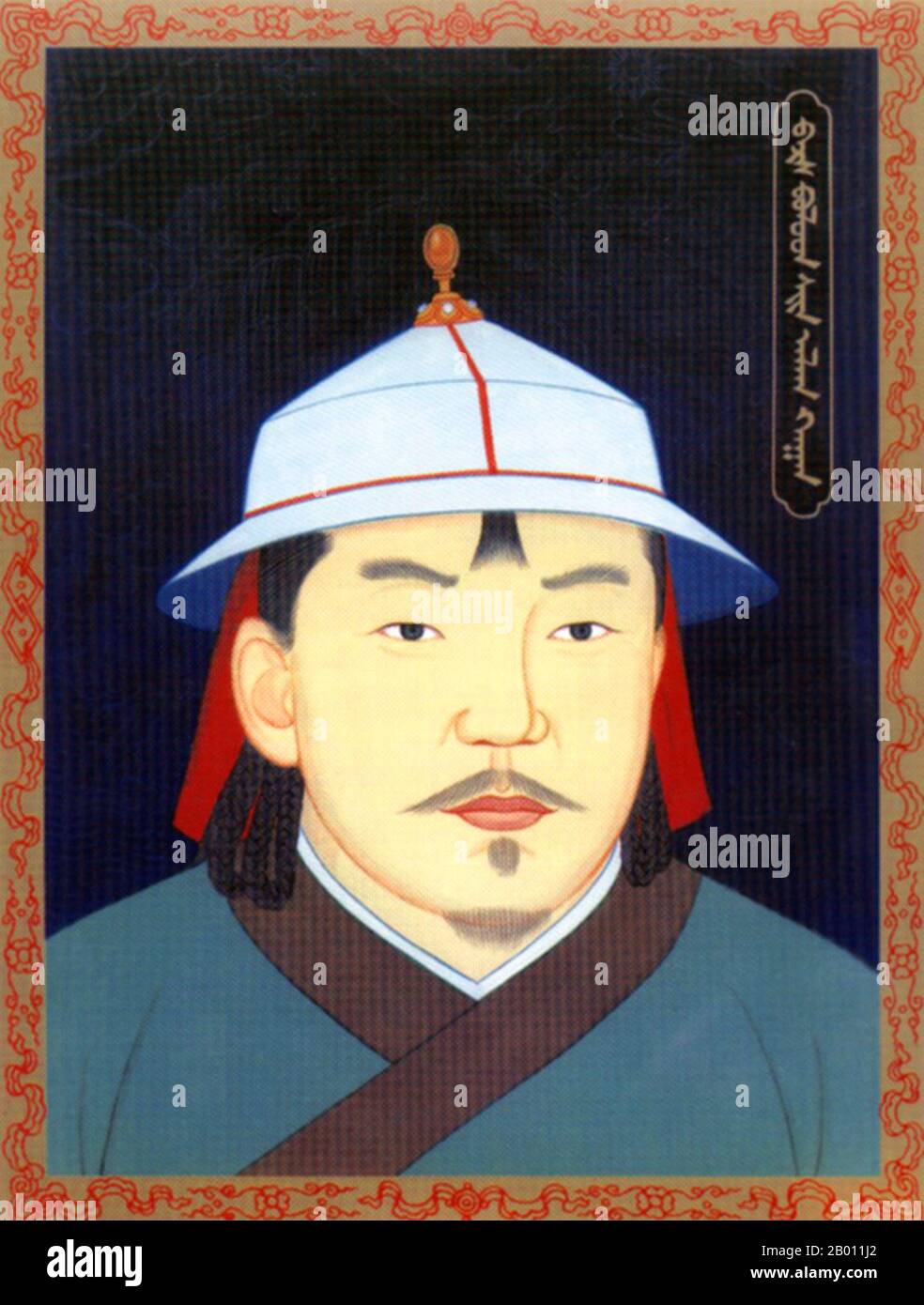 Mongolia: Bar Bolud Jinong Khan, Regent Khagan della dinastia Yuan del Nord (r. 1516-1519), 20 ° secolo. Barsbolad (Basbolud) Jinong (1490–1519) è stato il Khan mongolo della Mongolia post-imperiale. Barsbolad (Basbolud) Jinong era il terzo figlio di Dayan Khan, che nominò suo nipote (il figlio maggiore del secondo figlio di Dayan Khan), Bodi Alagh Khan come suo successore. Dopo la morte di Dayan Khan, Barsbolad (Basbolud) Jinong si proclamò il grande khan, sostenendo che Bodi Alagh Khan era troppo giovane e troppo inesperto per mantenere il grande impero mongolo. Foto Stock