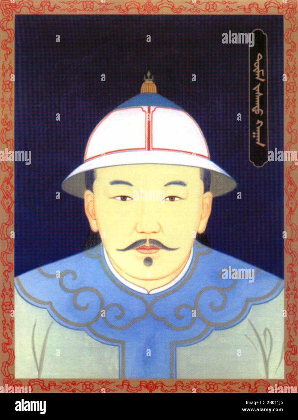 Mongolia: Tumen Jasagtu Khan. Khagan della dinastia Yuan del Nord (r. 1558-1592), 20 ° secolo. Tumen Jasagtu/Zasagt Khan (1539-1592) è stato un khagan della Mongolia che regnò dal 1558 al 1592. Fu il successore di Darayisung Godeng Khan e regnò direttamente sul Chahar. A differenza di suo padre, riuscì ad unire tutti i Mongoli, compresi i Mongoli occidentali, senza grandi spargimenti di sangue. Adottò il buddismo tibetano e fece riforme per le leggi statali. Ha anche perquisito più volte la Cina Ming e ha conquistato nuove terre e popoli. Foto Stock