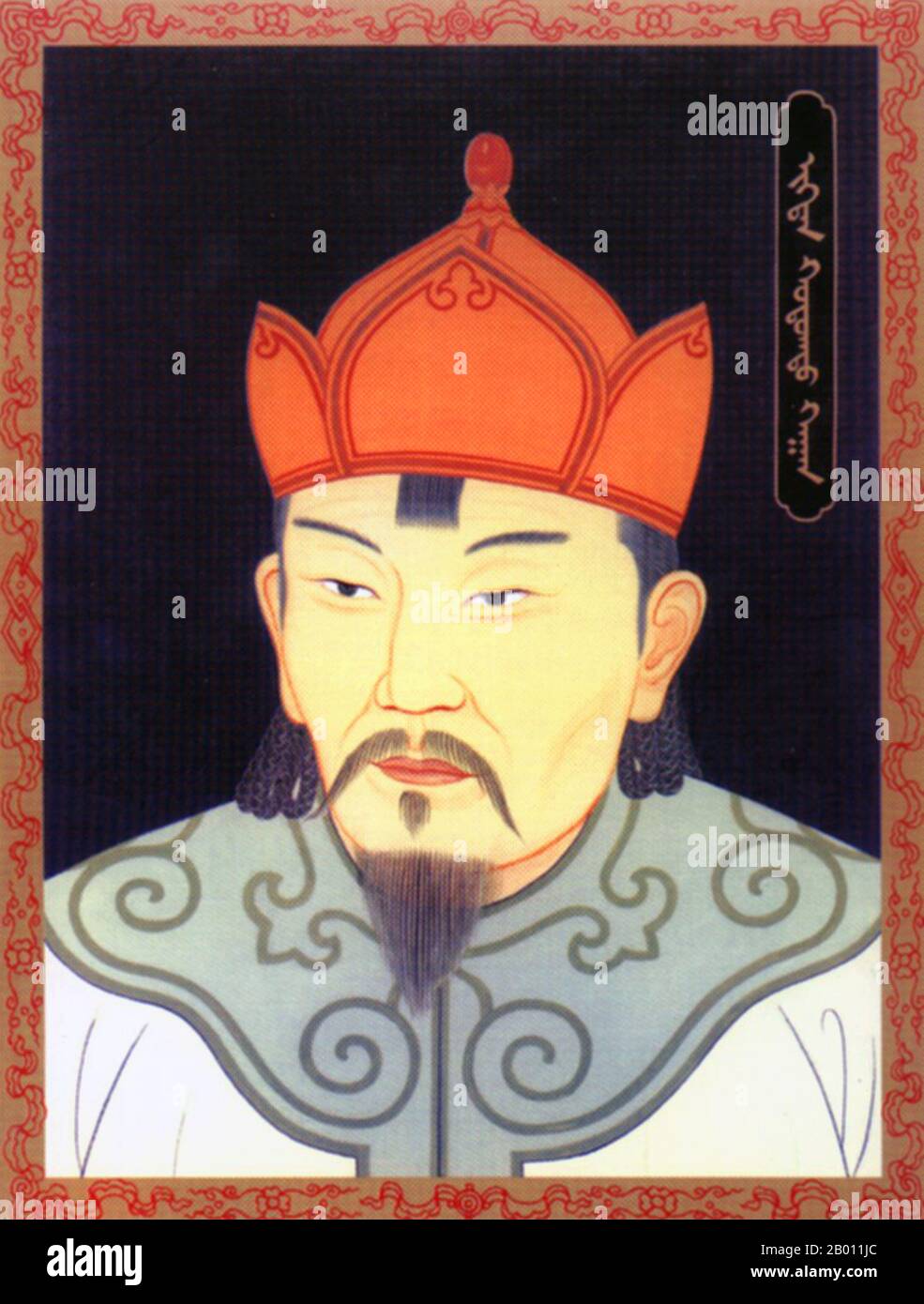 Mongolia: Ligdan Khan, Khagan della dinastia Yuan del Nord (r. 1604-1634), 20 ° secolo. Ligdan/Ligden/Lindan Khutugtu Khan (1588–1634) fu l'ultimo nel clan borjigino dei Khan mongoli che governarono i Mongoli da Chakhar. Il suo regno era profondamente impopolare a causa delle sue severe restrizioni sui Mongoli, che hanno portato ad una violenta opposizione. Fu alleato con la Cina Ming e sponsorizzato il Buddismo tibetano, ma significò poco con l'ascesa della dinastia Qing e il Manchus come maggiore potenza politica nell'Asia orientale. Molti dei clan si rivolsero contro di lui e dovette fuggire, alla fine morendo di vaiolo. Foto Stock