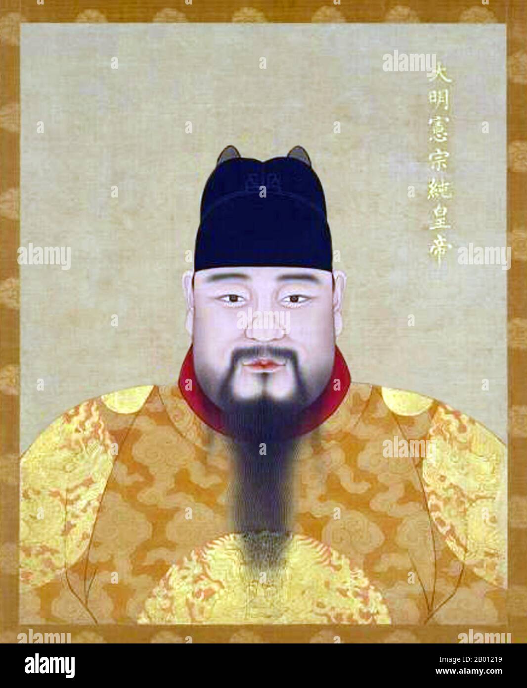 Cina: L'Imperatore Chenghua (1447-1487), 9° Imperatore Ming. Pittura di Handscroll, fine del 15 ° secolo. L'imperatore Chenghua (r. 1464-1487), nome personale Zhu Jianshen e nome del tempio Xianzong, fu il 9° imperatore della dinastia Ming in Cina. Il suo nome di era significa 'cambiamento compiuto'. Chenghua salì sul trono all'età di 16 anni. Durante la prima parte della sua amministrazione, Chenghua ha attuato nuove politiche governative per ridurre le tasse e rafforzare la dinastia. Tuttavia questi non durarono e negli anni di chiusura del suo regno autocratico, gli affari governativi caddero ancora una volta nelle mani degli eunuchi. Foto Stock