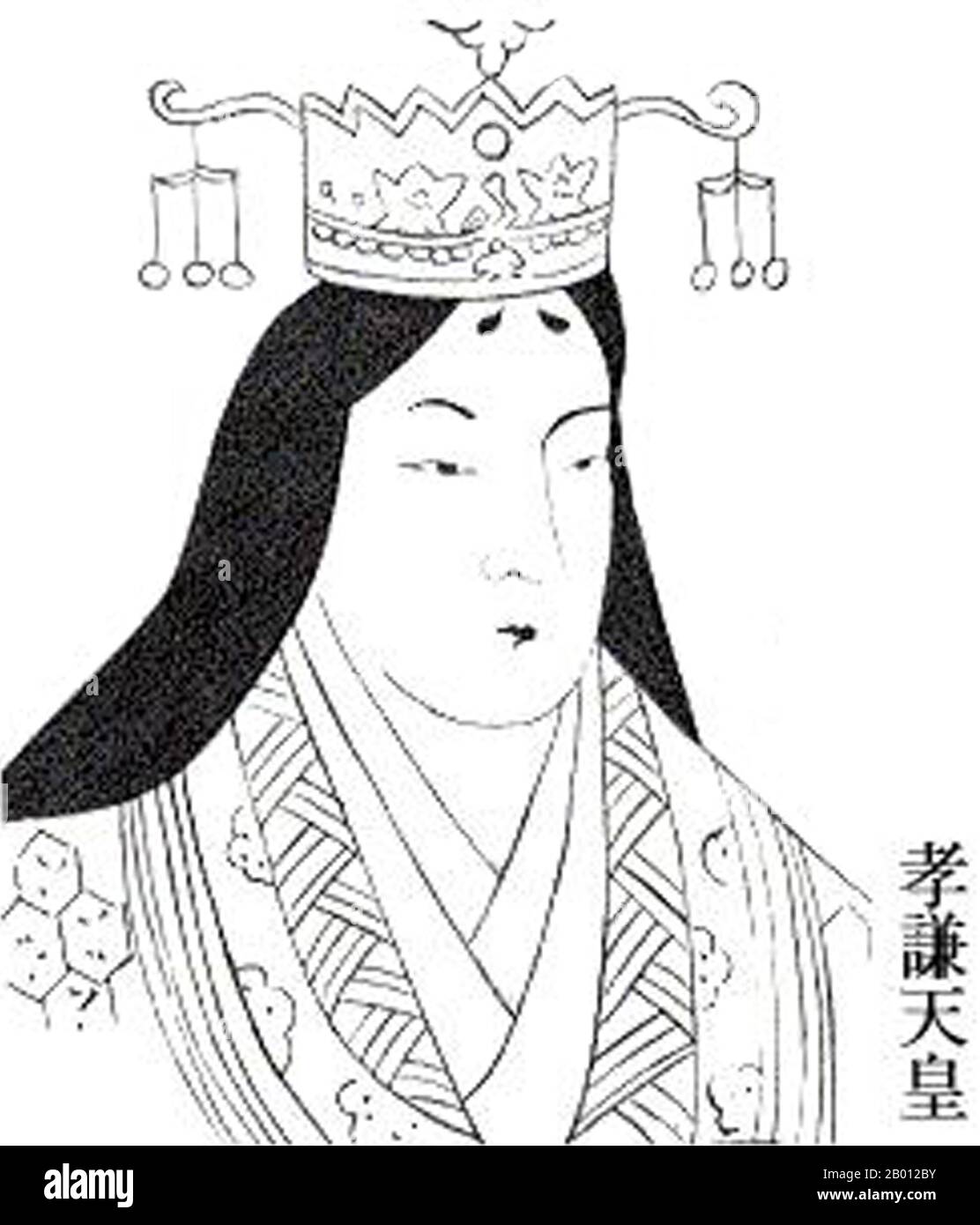 Giappone: Imperatrice Koken (718-770), conosciuta anche come imperatrice Shotoku, 46a e 48a reggente imperiale del Giappone. Ritratto, VIII secolo. Imperatrice Koken (718-770), nota anche come imperatrice Shotoku, 46a (come Imperatrice Koken) e 48a (come Imperatrice Shotoku), dominatore imperiale del Giappone. Il regno dell'imperatrice Shotoku era estremamente turbolento, e sopravvisse ai tentativi di colpo di stato di Tachibana Naramaro e Fujiwara no Nakamaro. Oggi è ricordata principalmente per il suo rapporto con un monaco buddista di nome Dokyo. Questa imperatrice è tradizionalmente venerata in un memoriale santuario shinto (misasagi) a Nara. Foto Stock