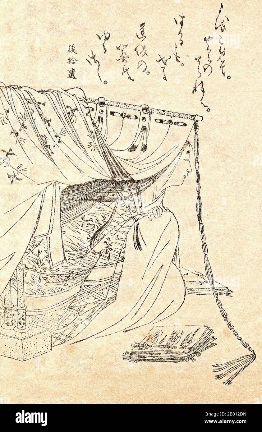 Giappone: Sei Shonagon (c.. 966-1017) autore giapponese e signora di corte dell'epoca Heian centrale. Disegno di Kikuchi Yosai (1781-1878), XIX secolo. Sei Shonagon (c.. 966-1017) è stato un autore giapponese e una signora di corte che ha servito l'imperatrice Teishi (l'imperatrice Sadako) intorno all'anno 1000 durante il periodo centrale di Heian ed è più conosciuto come l'autore del libro di Pillow 'Makura no Soshi'. Ha raggiunto la fama attraverso il suo lavoro il libro di Pilow, una raccolta di liste, pettegolezzi, poesia, osservazioni, reclami e tutto il resto ha trovato di interesse durante i suoi anni in tribunale. Foto Stock