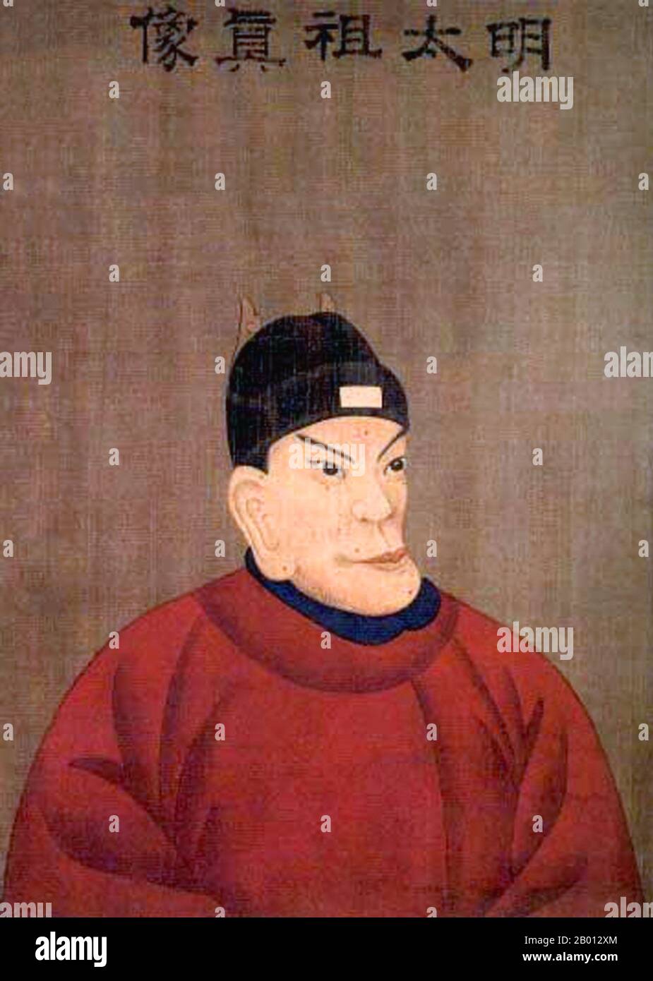Cina: L'imperatore Hongwu, 1 ° sovrano della dinastia Ming (r. 1368-1398). Pittura a mano, dinastia Qing. L'imperatore Hongwu, nome personale Zhu Yuanzhang e nome del tempio Taizu, fu il fondatore e il primo imperatore (1368–98) della dinastia Ming della Cina. Il suo nome d'epoca, Hongwu, significa 'vastamente marziale'. A metà del XIV secolo, con carestie, piaghe e rivolte contadine che si sussurrano in tutta la Cina, Zhu divenne leader di un esercito che conquistò la Cina, ponendo fine alla dinastia Yuan e costringendo i Mongoli a ritirarsi nelle steppe mongolo. Foto Stock