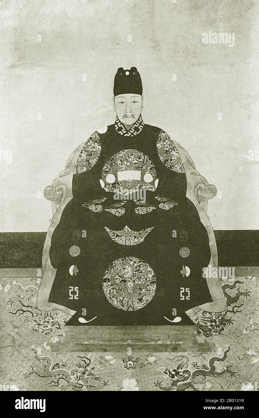 Cina: Imperatore Taichang (28 agosto 1582 - 26 settembre 1620), quindicesimo sovrano della dinastia Ming (r. 1620). Pittura a chiocciola sospesa, 17 ° secolo. L'imperatore Taichang (1582-1620), nome personale Zhu Changluo e nome del tempio Guangzong, fu il 15° imperatore della dinastia Ming. Il suo nome d'epoca significa "Grande bontà" o "Grande prosperità". Era il figlio maggiore dell'imperatore Wanli e succedette al padre come imperatore nel 1620. Tuttavia il suo regno giunse ad una fine brusca meno di un mese dopo la sua incoronazione quando fu trovato morto una mattina nel palazzo a seguito di un periodo di diarrea. Foto Stock