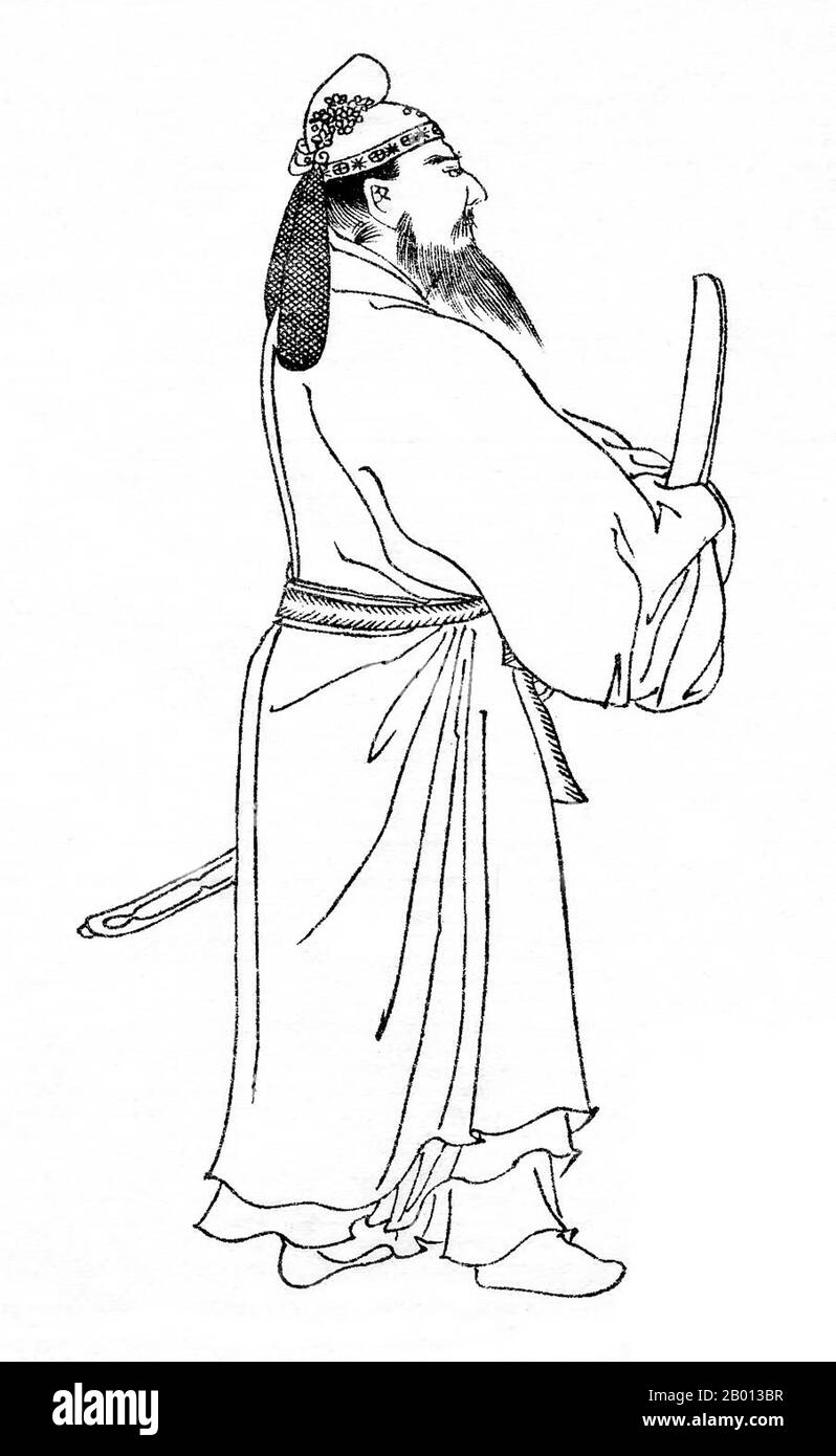 Giappone/Cina: Tsumori no Kisa, inviato giapponese alla Corte della Dinastia Tang (659-661). Illustrazione di Kikuchi Yosai (28 novembre 1781 - 16 giugno 1878), c. 19 ° secolo. Tsumori no Kisa fu inviato giapponese alla Corte della Dinastia Tang nel 659-661 come rappresentante dell'imperatrice Saimei. Foto Stock