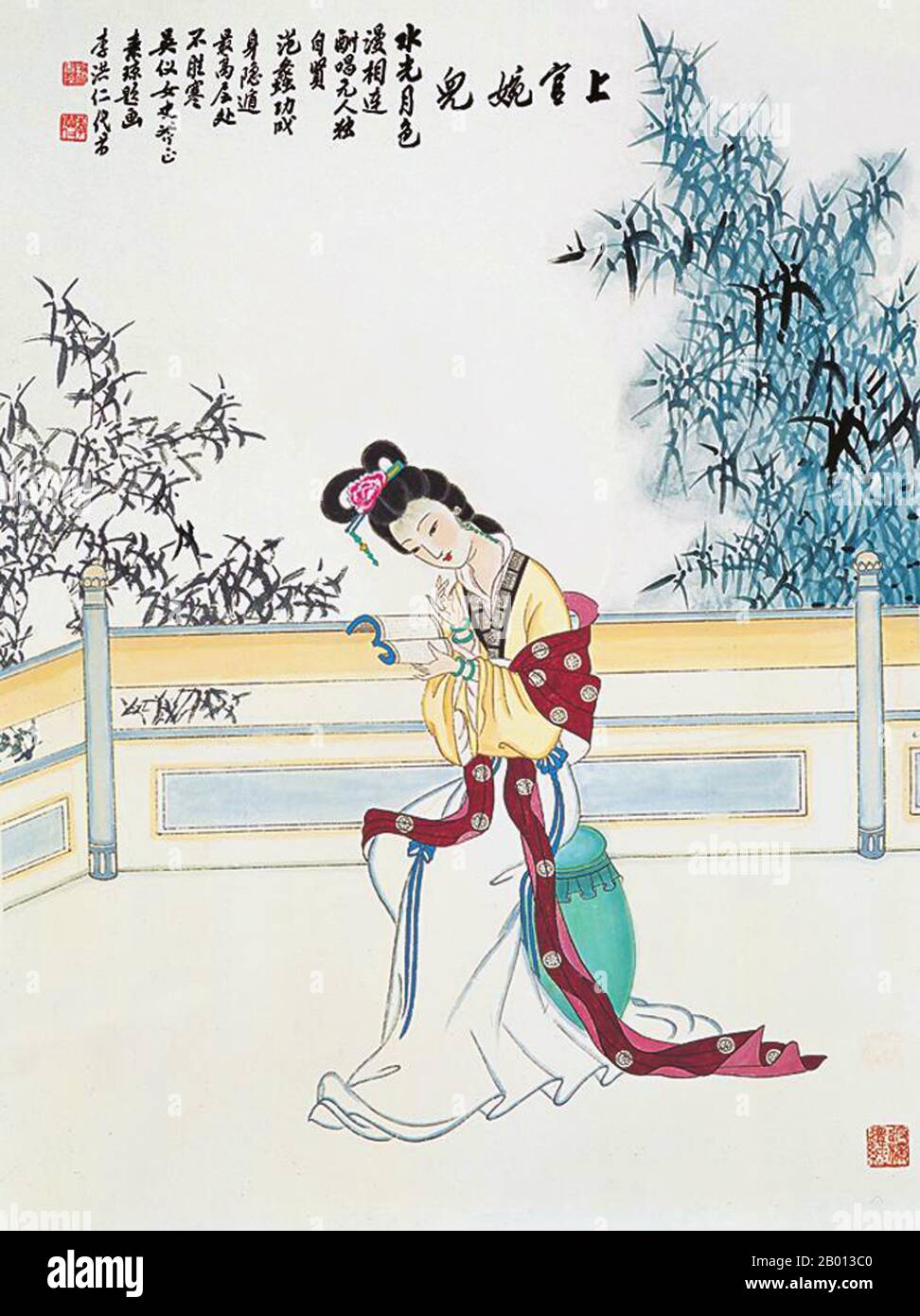 Cina: Shanguan WAN'er (664–710), consorte imperiale dell'imperatore Zhongzong di Tang (705-710). Pittura Handscroll, c. 18 ° secolo. Shanguan WAN'er (664 – 21 luglio 710), consorte imperiale di Zhaorong, nome postumo Wenhui, era la nipote di Shanguan Yi (ex duca di Chu) ed era una delle donne più famose della storia cinese per il suo talento. Fu poeta, scrittore e politico della dinastia Tang, nonché consorte imperiale (concubina) dell'imperatore Zhongzong. Foto Stock