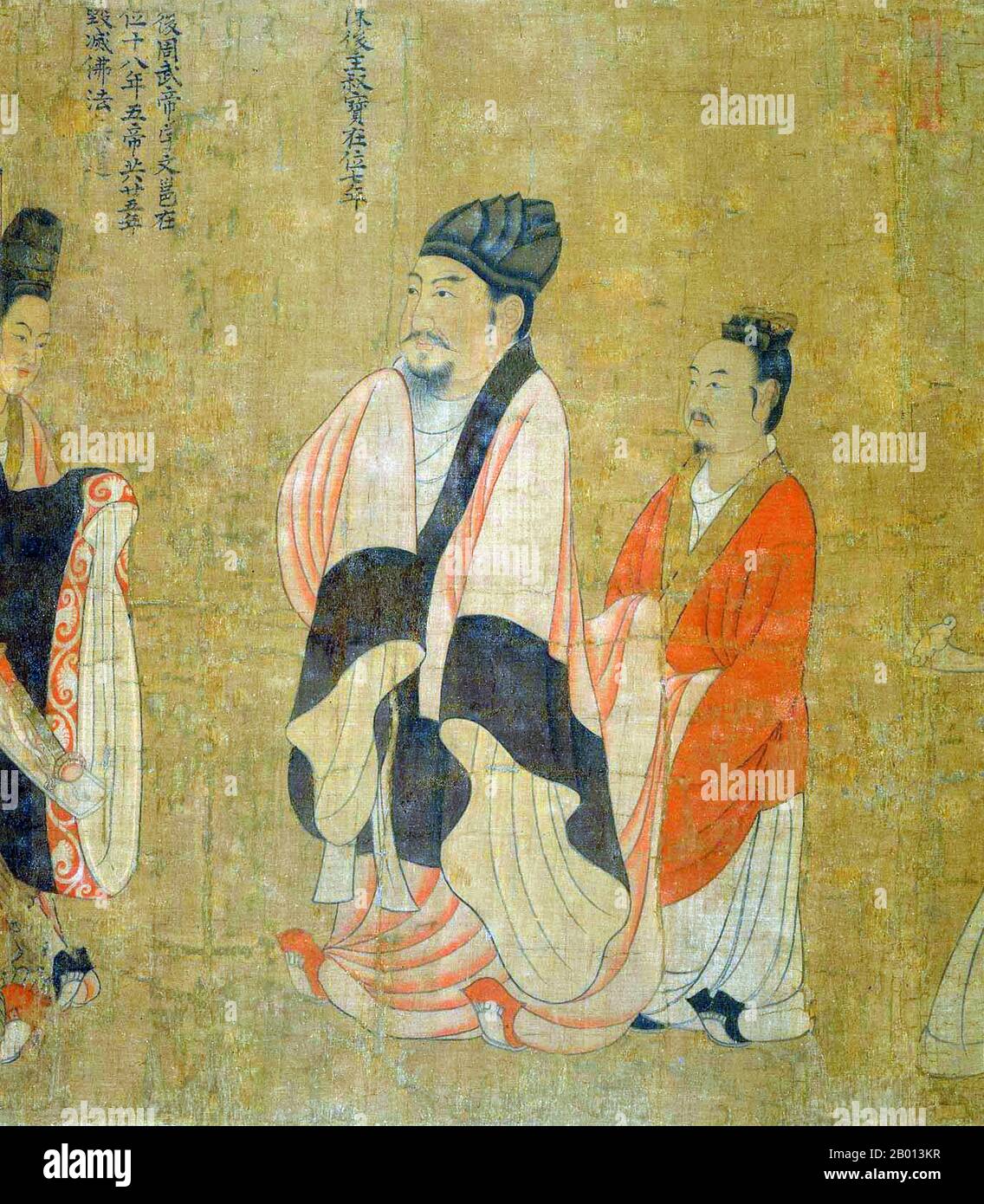 Cina: Imperatore Houzhu di Chen (553–60). Pittura di Handscroll dal 'Thirteen imperors Scroll' di Yan Liben, pittore di corte della dinastia Tang (600-673), VII secolo. Chen Shubao, spesso noto come Houzhu di Chen, nome postumo Duca Yang di Changcheng, nome di cortesia Yuanxiu e soprannome Huangnu, fu l'ultimo imperatore della dinastia Chen. Al tempo della sua ascensione, Chen stava già affrontando la pressione militare dalla dinastia sui su più fronti e, secondo gli storici tradizionali, Chen Shubao era un capo incompetente che era più interessato alla letteratura e alle donne che agli affari dello stato. Foto Stock