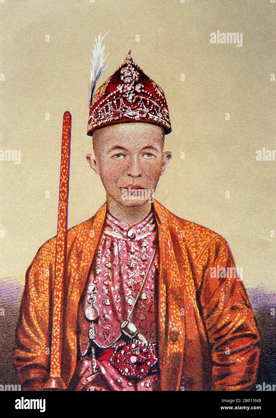 Thailandia: Re Rama IV, Mongkut (18 ottobre 1804 – 1 ottobre 1868), 4° monarca della dinastia Chakri. Pittura acquerello, c. 19 ° secolo. Phra Bat Somdet Phra Poramenthramaha Mongkut Phra Chom Klao Chao Yu Hua, o Rama IV, conosciuto in paesi stranieri come Re Mongkut, fu il quarto monarca del Siam (Thailandia) sotto la Casa di Chakri, al potere dal 1851 al 1868. Era uno dei monarchi più venerati del paese. Al di fuori della Thailandia, è meglio conosciuto come il Re nella commedia del 1951 e nel film del 1956 "il Re e i", basato sul film del 1946 "Anna e il Re del Siam". Foto Stock