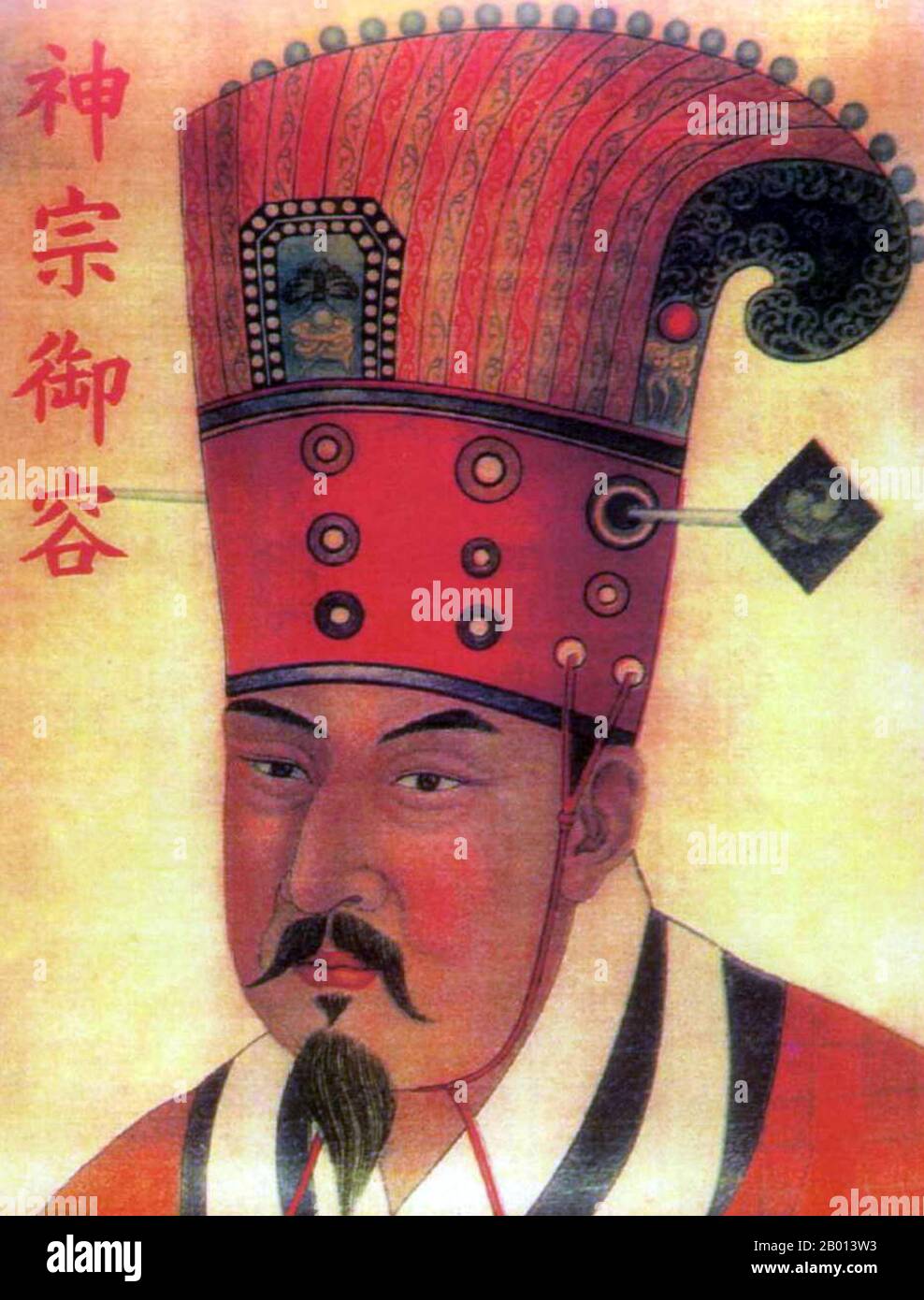 Cina: L'imperatore Xuanzu (Zhao Hongyi, 899-956), padre dei primi due imperatori della canzone Taizu e Taizong, onorato postumo come antenato fondatore della dinastia Song. Pittura a spirale appesa, dinastia Song (960-1279). Zhao Hongyi (899-956), onorato postumo come imperatore Xuanzu, era il padre degli imperatori di canzone Taizu (r. 960-976) e Taizong (976-997). Fu un generale militare durante il periodo delle cinque dinastie e dei dieci regni, servendo sotto l'imperatore Zhuangzong di Tang più tardi. Si diceva che fosse un abile arciere di cavalli. Foto Stock