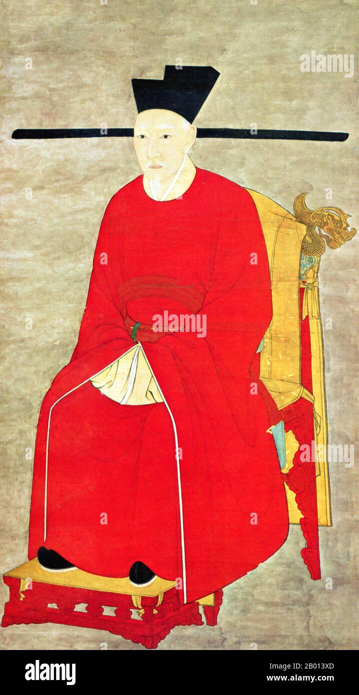 Cina: Imperatore Gaozong (12 giugno 1107 - 9 novembre 1187), decimo sovrano della dinastia Song (r. 1127-1129) e 1° sovrano della Dinastia Song Meridionale (r. 1129-1162). Pittura a scorrimento sospesa, c. 1127-1162. Gaozong, nome personale Zhao Gou e nome di cortesia Deji, fu il decimo imperatore della dinastia Northern Song. Dopo che gli imperatori di Qinzong e Huizong furono catturati dal Giurchen, divenne l'imperatore e fondò l'impero della Song Meridionale a Lin'an (Hangzhou moderna). Durante il suo regno, Jurchens spesso attaccò l'impero della Song Meridionale. Foto Stock