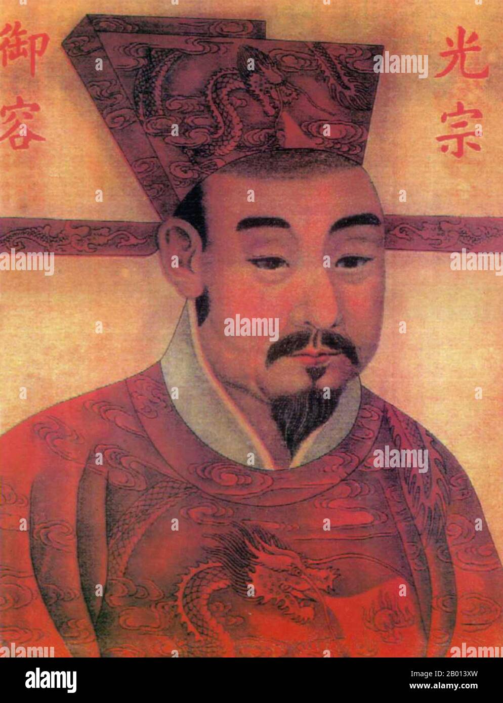 Cina: L'imperatore Guangzong (30 settembre 1147 - 17 settembre 1200), dodicesimo sovrano della dinastia Song e terzo sovrano della Canzone Meridionale (r. 1189-1194). Pittura a scorrimento sospesa, c. 1189-1194. L'Imperatore Guangzong, nome personale Zhao Dun, fu il 12° Imperatore della Dinastia Song Meridionale. Ha dato alla città di Chongqing il suo nome attuale, che significa 'doppia Celebrazione'. Secondo Xu Wei, lo stile teatrale Nanxi iniziò nel suo regno. Fu costretto a rinunciare al trono nel 1194 da sua nonna, la Grande Imperatrice Dowager, mentre rifiutò di partecipare alla processione funeraria del padre Xiaozong. Foto Stock