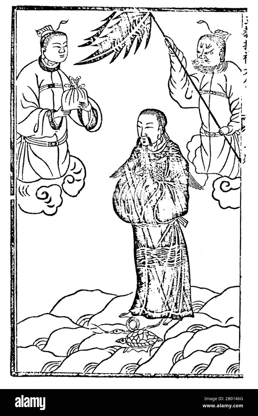 Cina: Xuantian Shandi, Dio Daoista del Cielo del Nord (Zhen Wu). Illustrazione del blocco di legno, c. xviii-xix secolo. Heidi o Heishen, conosciuto anche come Beidi o Beiyuedadi, fu la Divinità Nera/Imperatore e una delle più violente manifestazioni ('Wufang Shandi') del Dio supremo del Cielo, Tian. Quando era mortale, era conosciuto come Zhuanxu, un imperatore mitologico, ed è anche adorato in questi giorni come Xuanwu o Xuandi ('il marziale scuro'). Egli è il dio dell'acqua e dell'inverno. Egli è venerato come un dio potente, capace di controllare gli elementi e capace di grande magia. Foto Stock