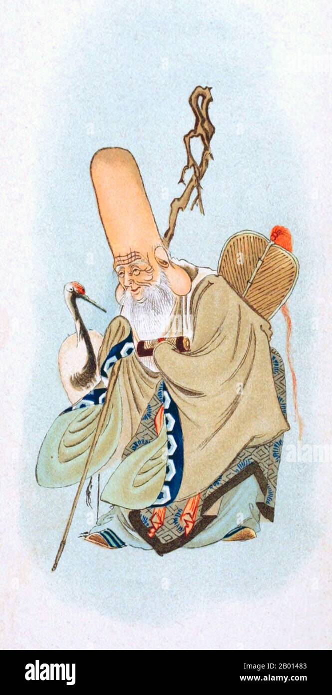 Giappone: Fukurokuju, il Dio della felicità, della ricchezza e della longevità. Pittura, 1902. Fukurokuju (dal giapponese fuku, 'felicità'; roku, 'ricchezza'; e ju, 'Longevità') è uno dei sette dei fortunati nel mito giapponese. E' stato suggerito che egli sia un composito degli dei Cinesi tre Stelle (fu, Lu e Shou) incarnati in una sola divinità. Più vicino in apparenza a Shou, è il Dio della sapienza e della longevità. Prima di raggiungere la divinità, si credeva che fosse un eremita cinese della dinastia Song e una reincarnazione del dio taoista Xuanwu. Era un sennin, un immortale che poteva esistere senza mangiare cibo. Foto Stock